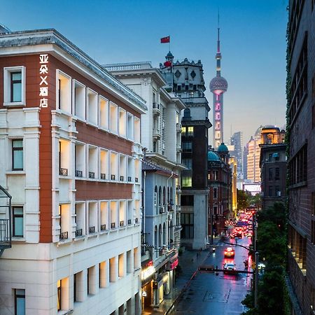 Atour X Hotel The Bund East Nanjing Road شانغهاي المظهر الخارجي الصورة