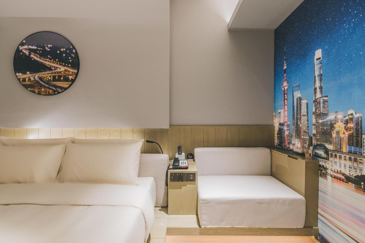 Atour X Hotel The Bund East Nanjing Road شانغهاي المظهر الخارجي الصورة