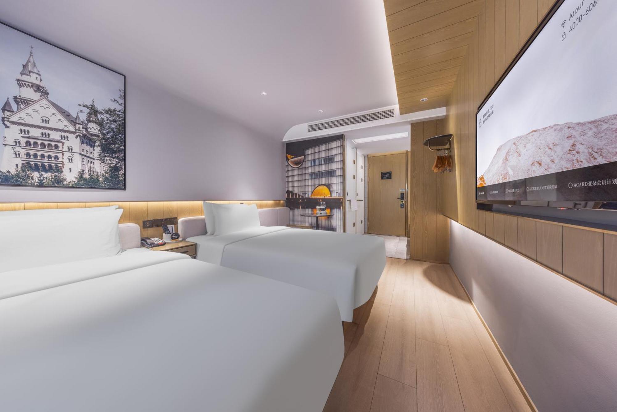 Atour X Hotel The Bund East Nanjing Road شانغهاي المظهر الخارجي الصورة