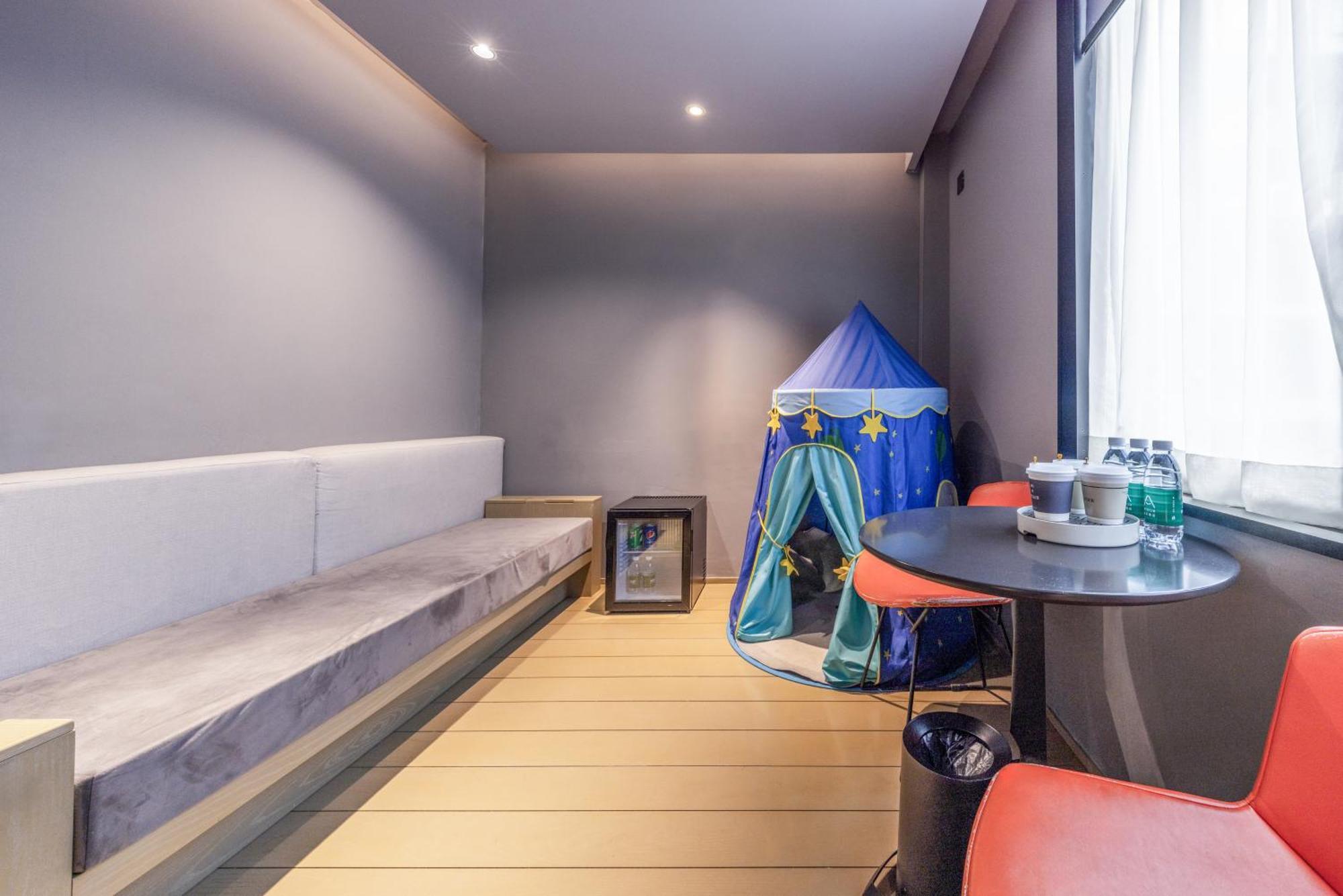 Atour X Hotel The Bund East Nanjing Road شانغهاي المظهر الخارجي الصورة