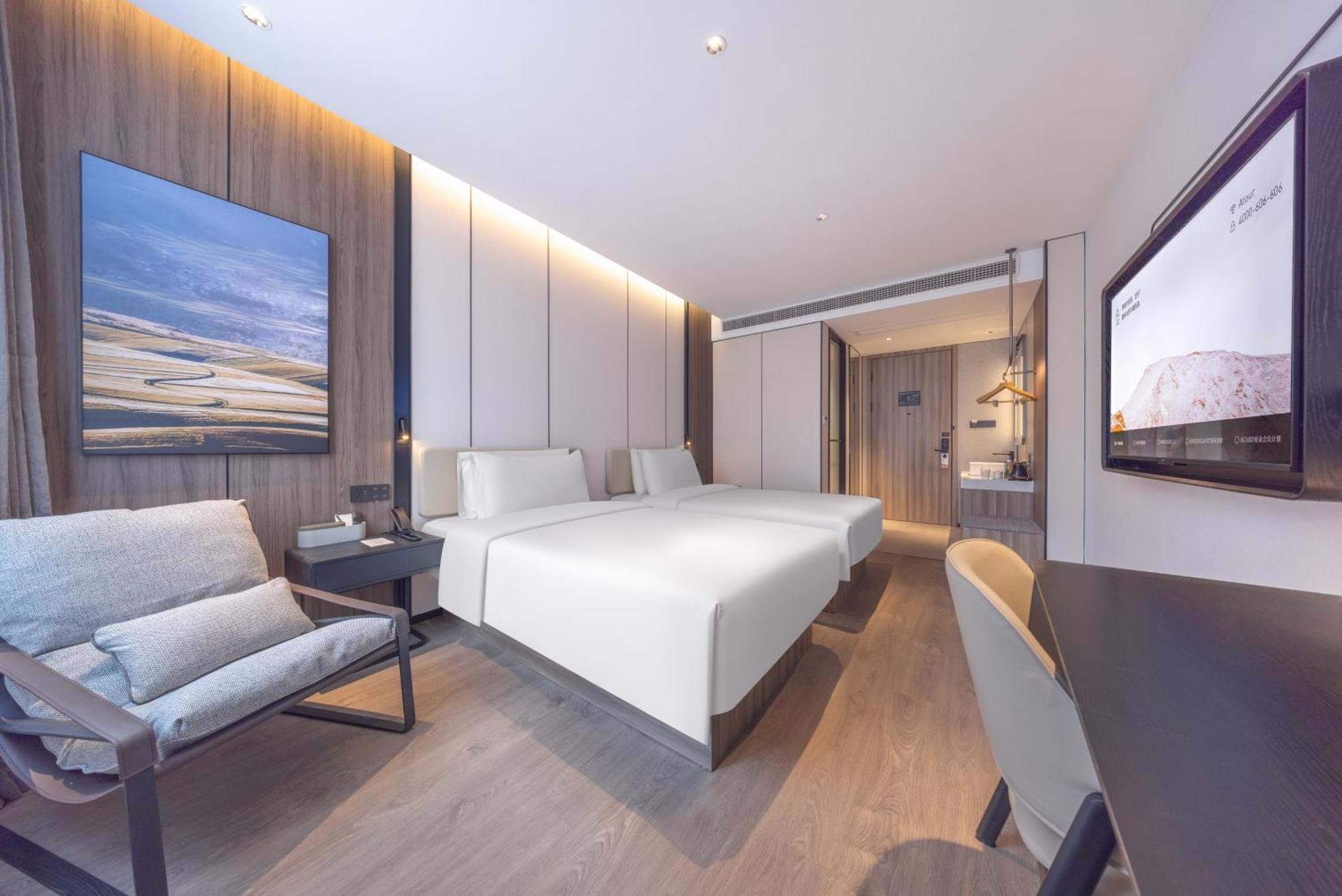 Atour X Hotel The Bund East Nanjing Road شانغهاي المظهر الخارجي الصورة