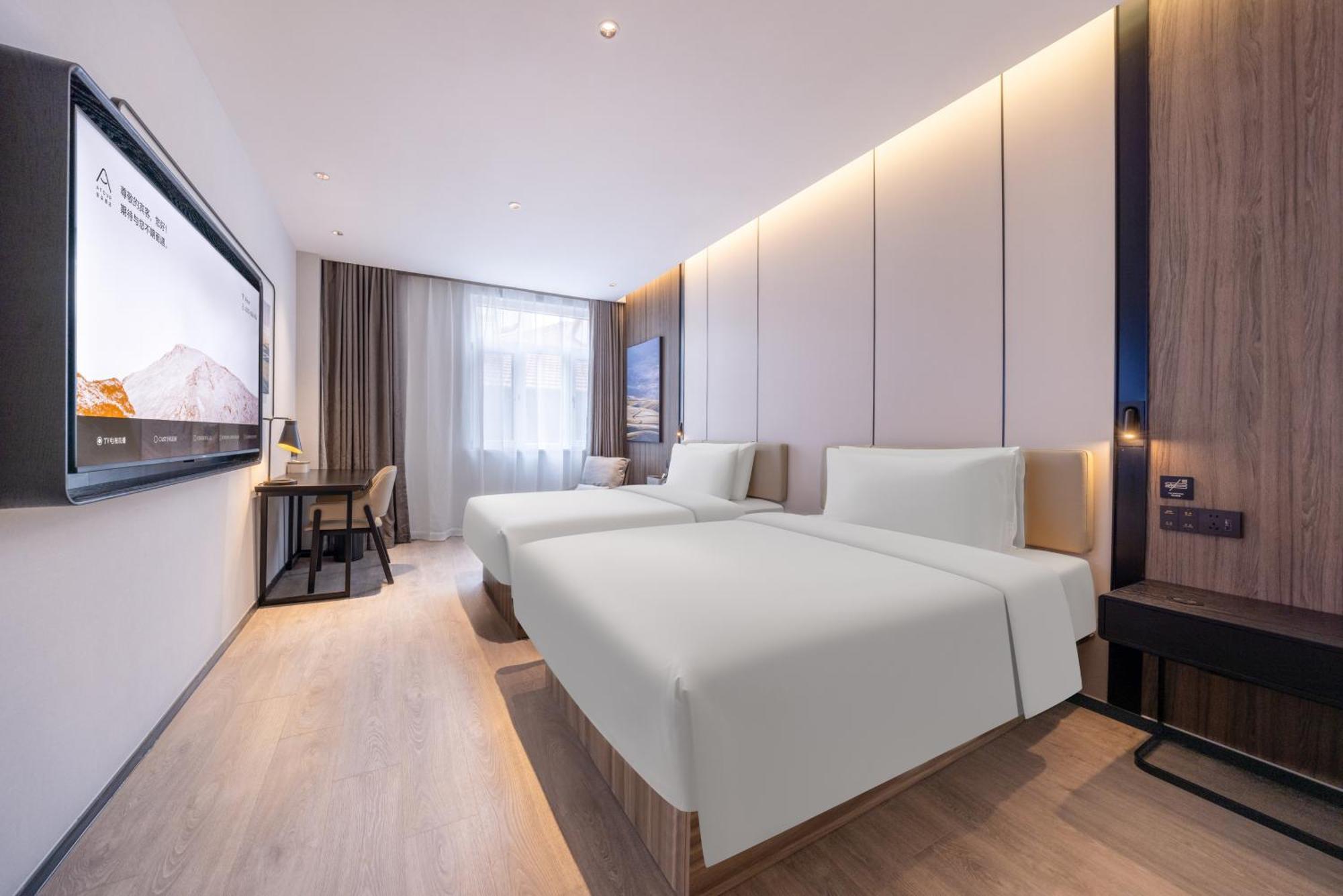 Atour X Hotel The Bund East Nanjing Road شانغهاي المظهر الخارجي الصورة