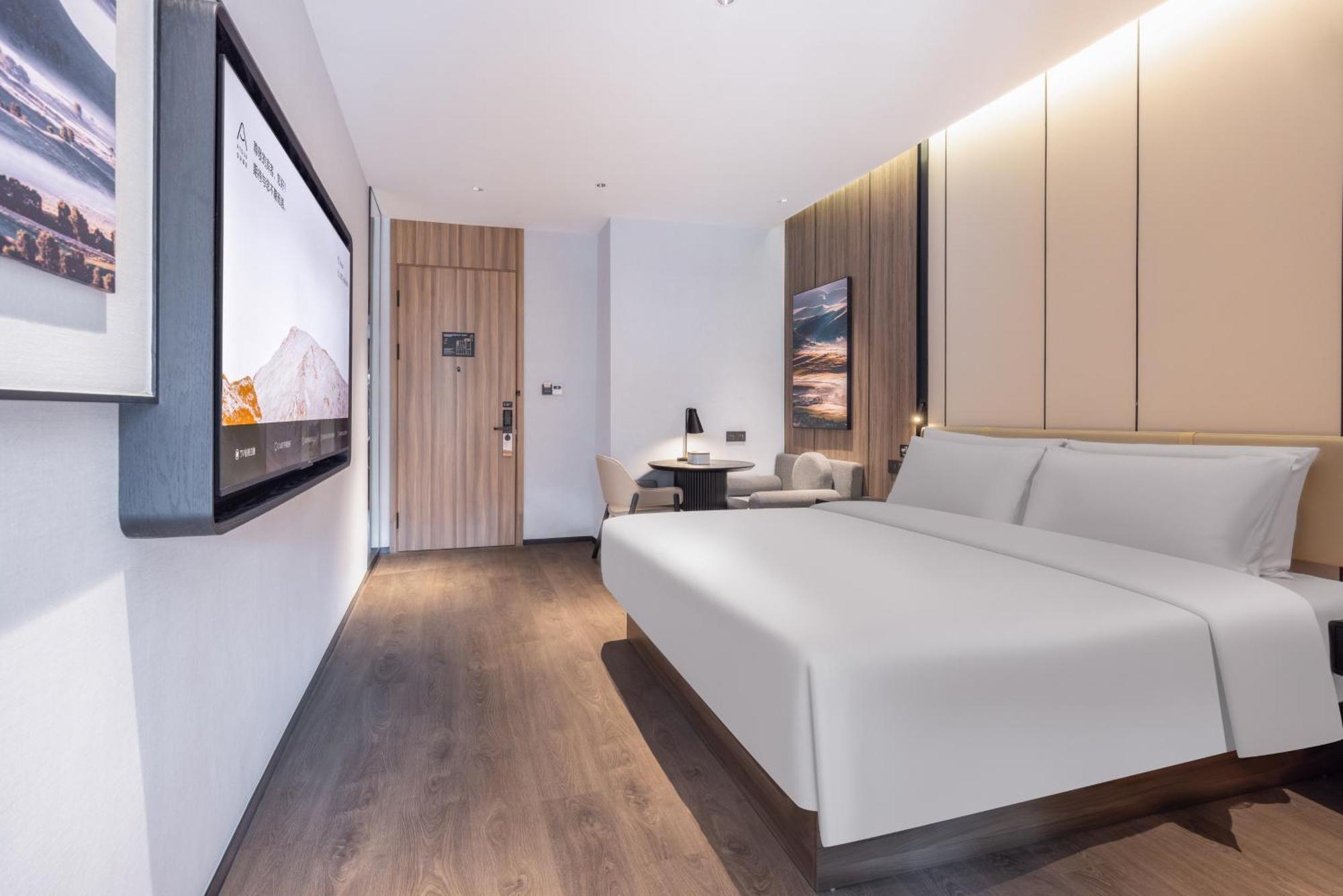 Atour X Hotel The Bund East Nanjing Road شانغهاي المظهر الخارجي الصورة